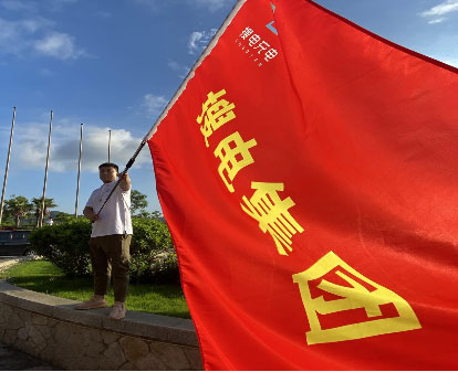 搜电充电宝有发展前景吗